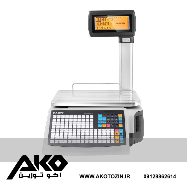 ترازو رادین 40 کیلویی لیبل پرینتر MKII-A