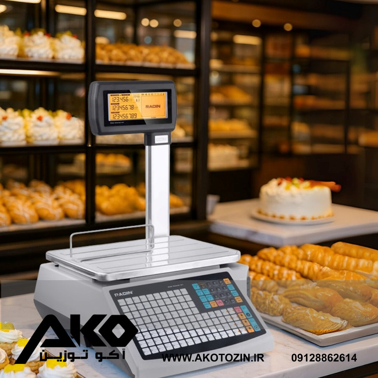 ترازو رادین 40 کیلویی لیبل پرینتر MKII-A